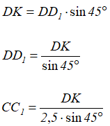 Уравнение совместности деформаций статически неопределимой стержневой системы