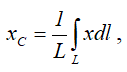 Выражение координаты центра тяжести дуги окружности через интеграл по её длине