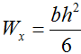 Формула осевого момента сопротивления прямоугольника
