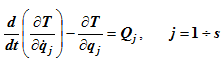 Вывод уравнений лагранжа второго рода из принципа даламбера лагранжа