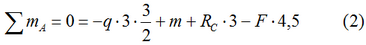 Уравнение суммы моментов относительно точки A