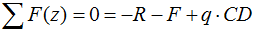 Уравнение статики для стержня