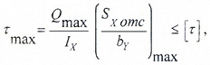 Формула расчета прочности на растяжение при изгибе