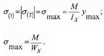 Формула расчета прочности на растяжение при изгибе
