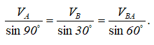 Теорема синусов для скоростей