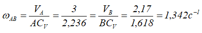Расчет угловой скорости звена AB относительно точки МЦС