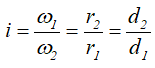 Формула передаточного числа через угловые скорости, радиусы и диаметры колес