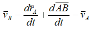 Дифференцирование радиус-векторов точки