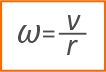 Формула зависимости угловой скорости от окружной скорости точки