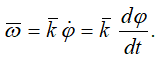 Формула вектора угловой скорости вращательного движения